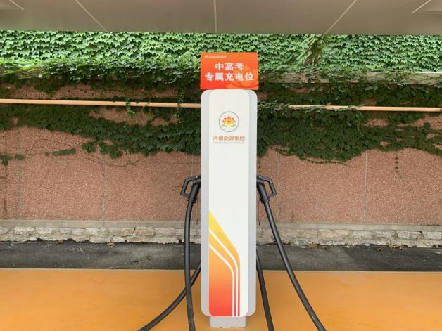 尊龙凯时·人生就是搏·(中国区)官方网站