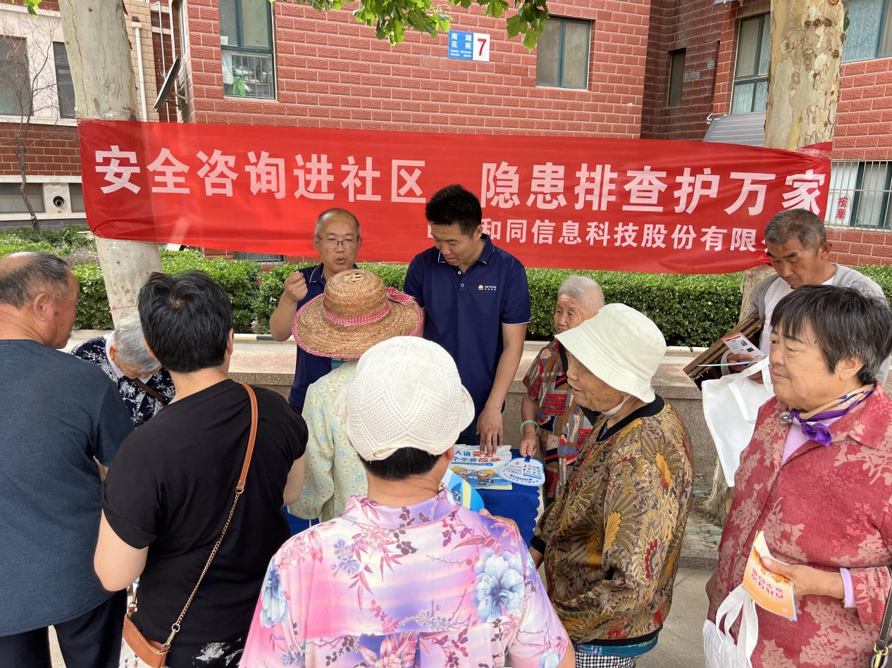 尊龙凯时·人生就是搏·(中国区)官方网站