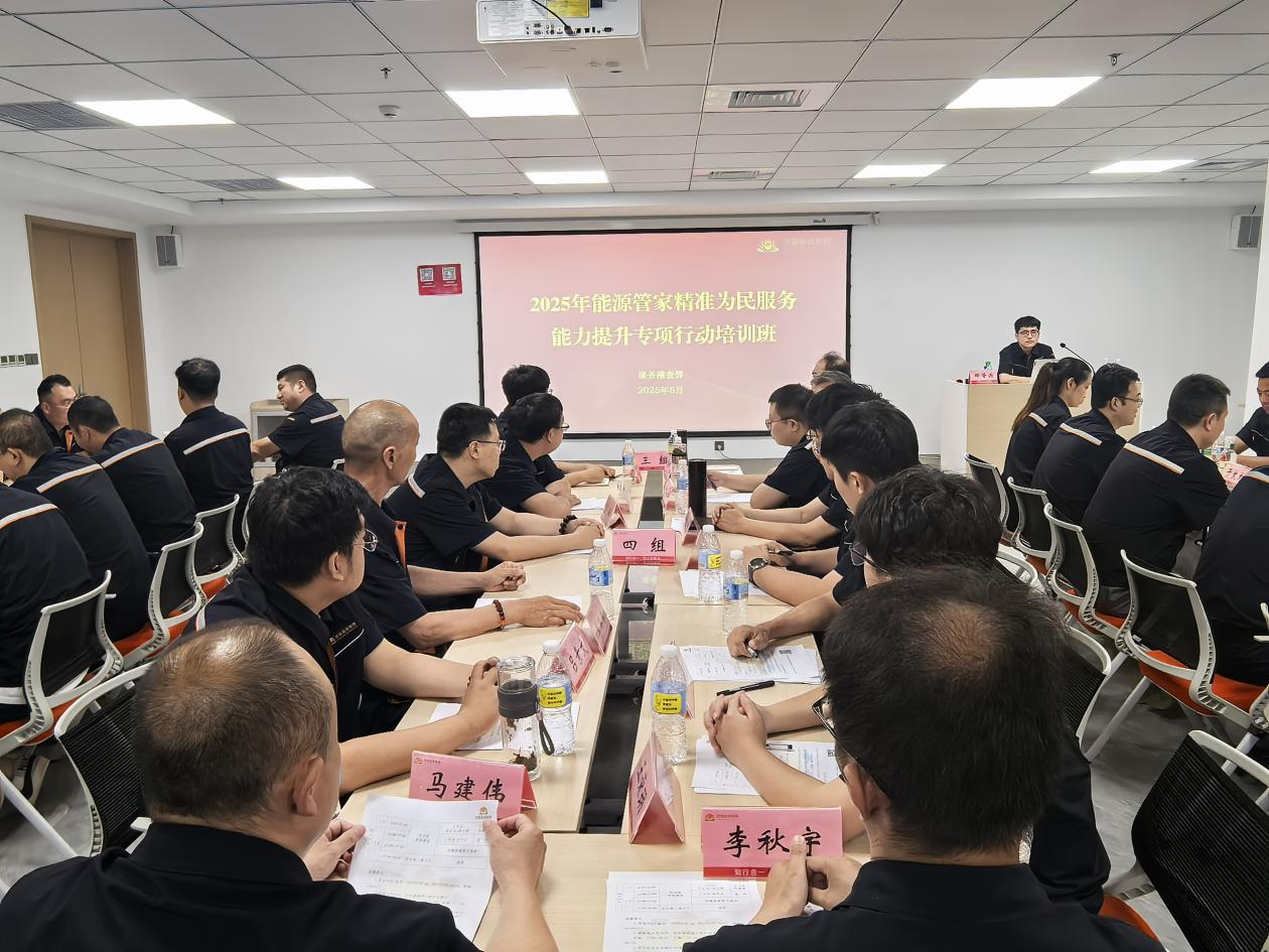 尊龙凯时·人生就是搏·(中国区)官方网站