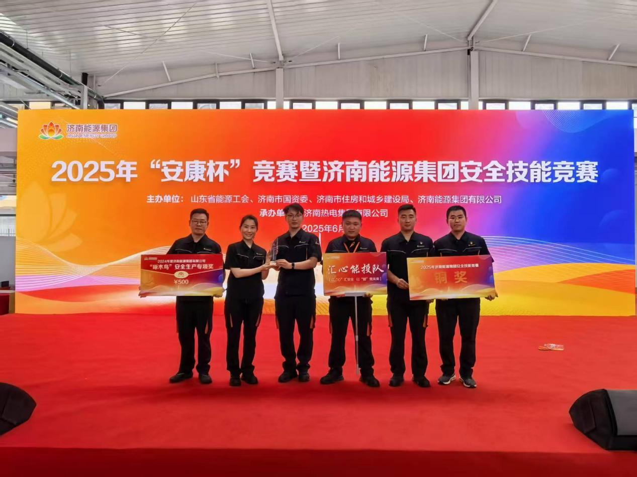 尊龙凯时·人生就是搏·(中国区)官方网站