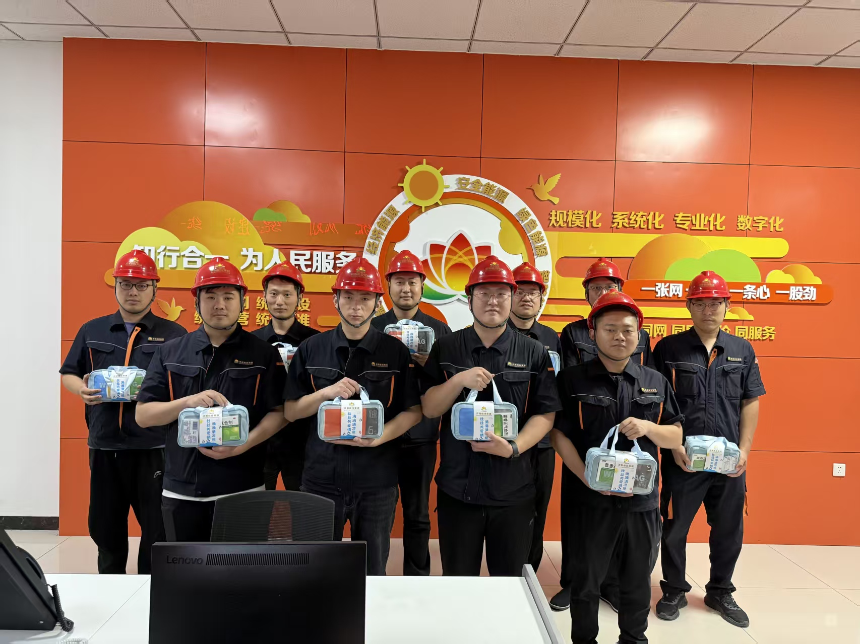 尊龙凯时·人生就是搏·(中国区)官方网站