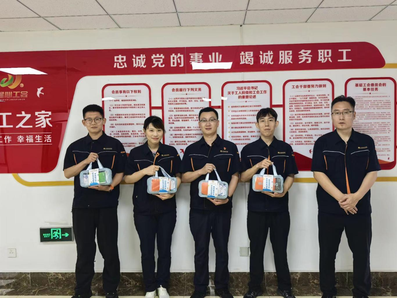 尊龙凯时·人生就是搏·(中国区)官方网站