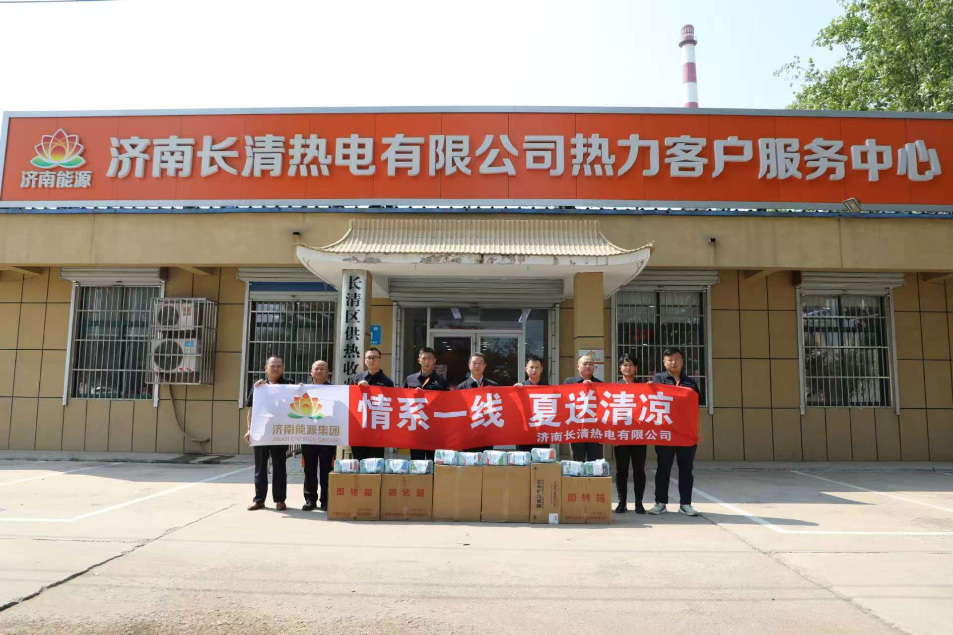 尊龙凯时·人生就是搏·(中国区)官方网站