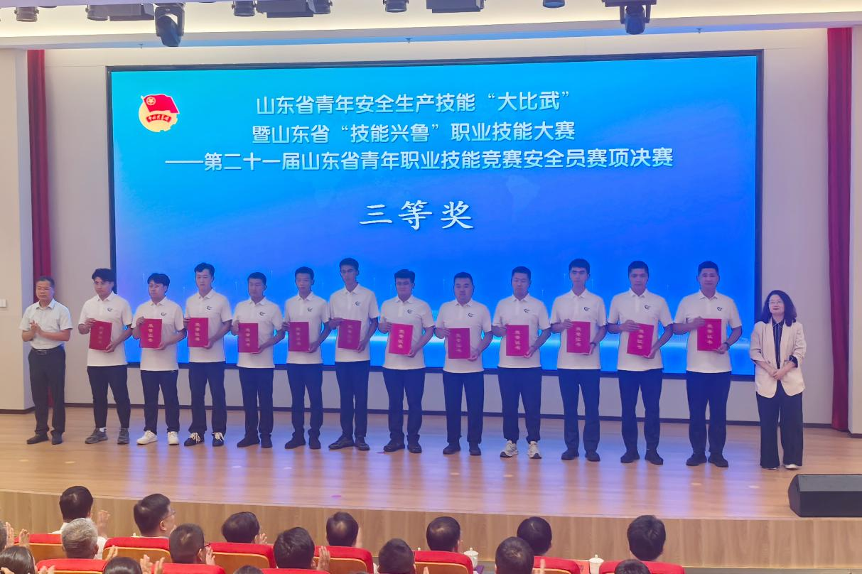 尊龙凯时·人生就是搏·(中国区)官方网站