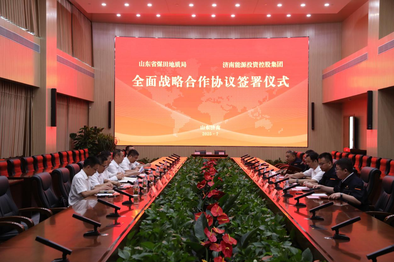 尊龙凯时·人生就是搏·(中国区)官方网站