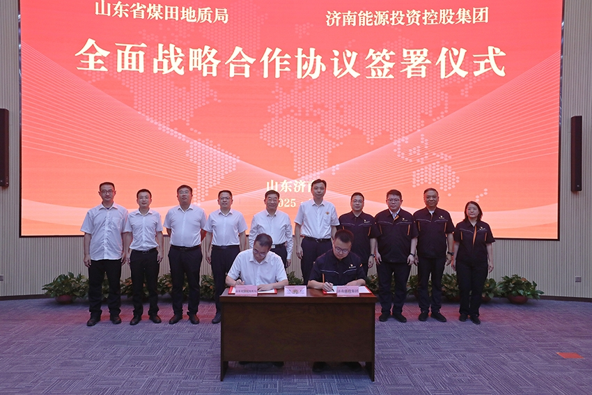 尊龙凯时·人生就是搏·(中国区)官方网站