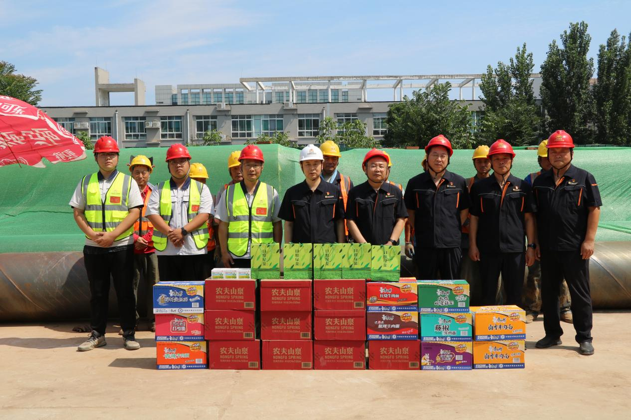 尊龙凯时·人生就是搏·(中国区)官方网站