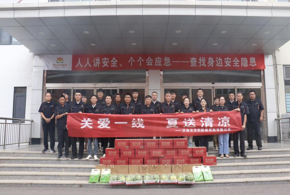 尊龙凯时·人生就是搏·(中国区)官方网站