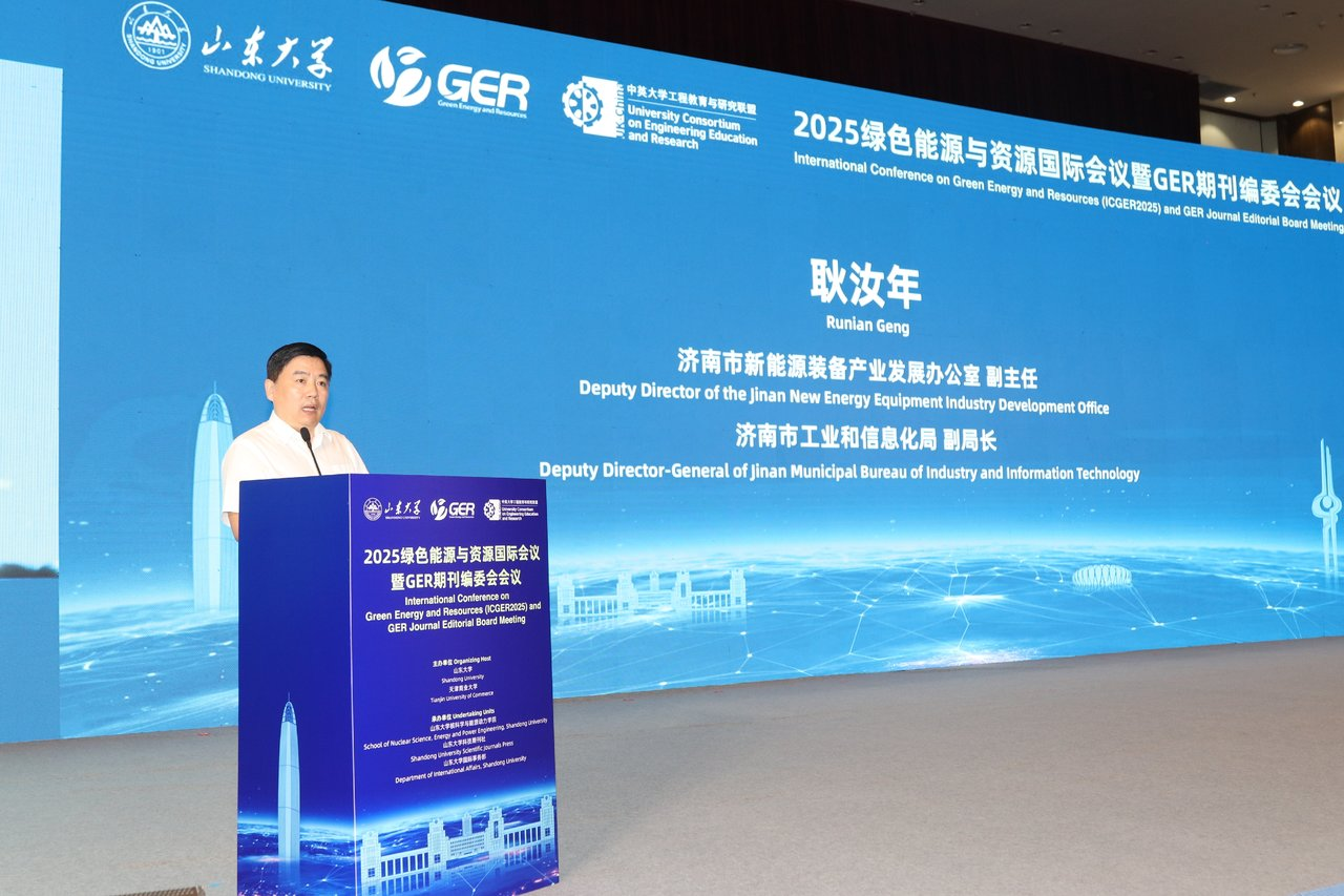 尊龙凯时·人生就是搏·(中国区)官方网站