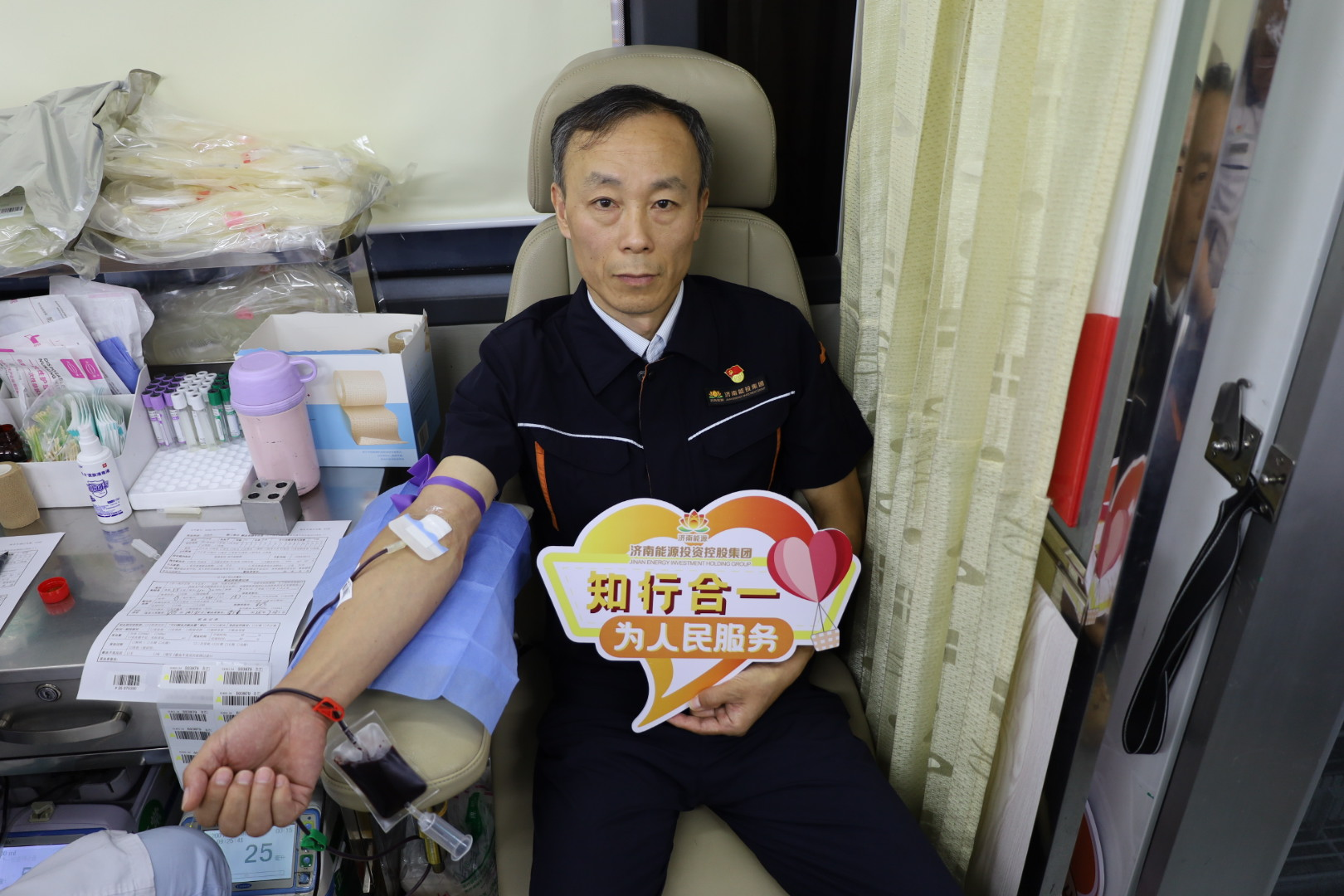 尊龙凯时·人生就是搏·(中国区)官方网站