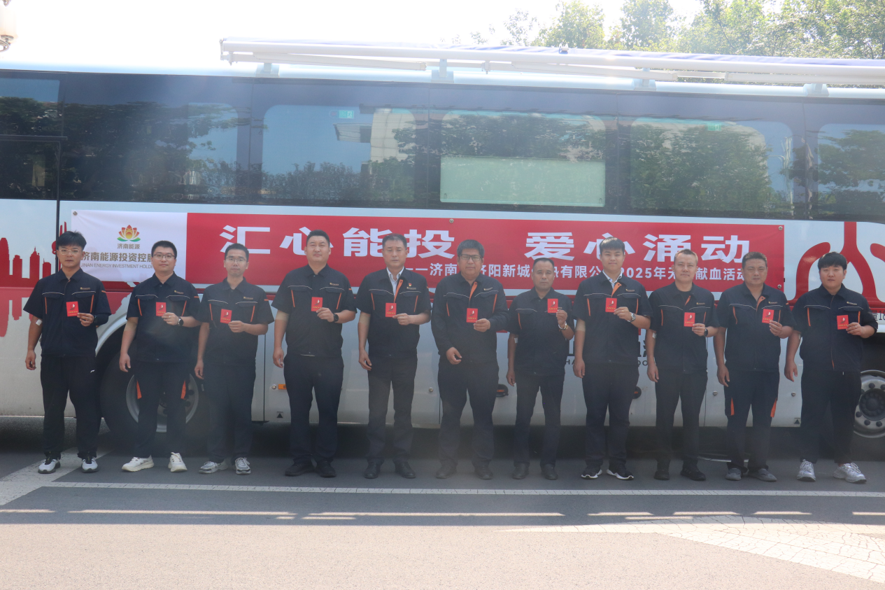 尊龙凯时·人生就是搏·(中国区)官方网站