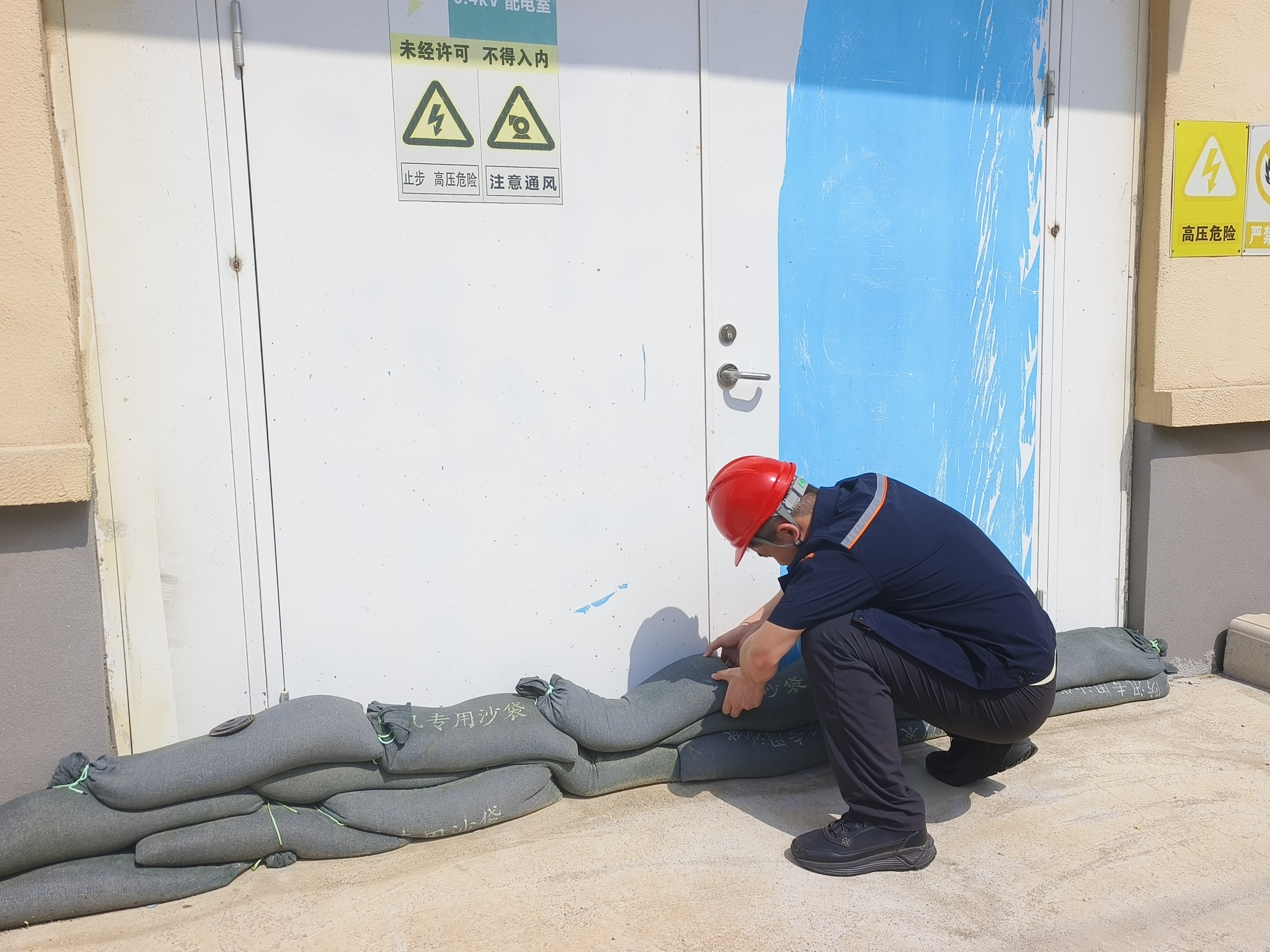 尊龙凯时·人生就是搏·(中国区)官方网站