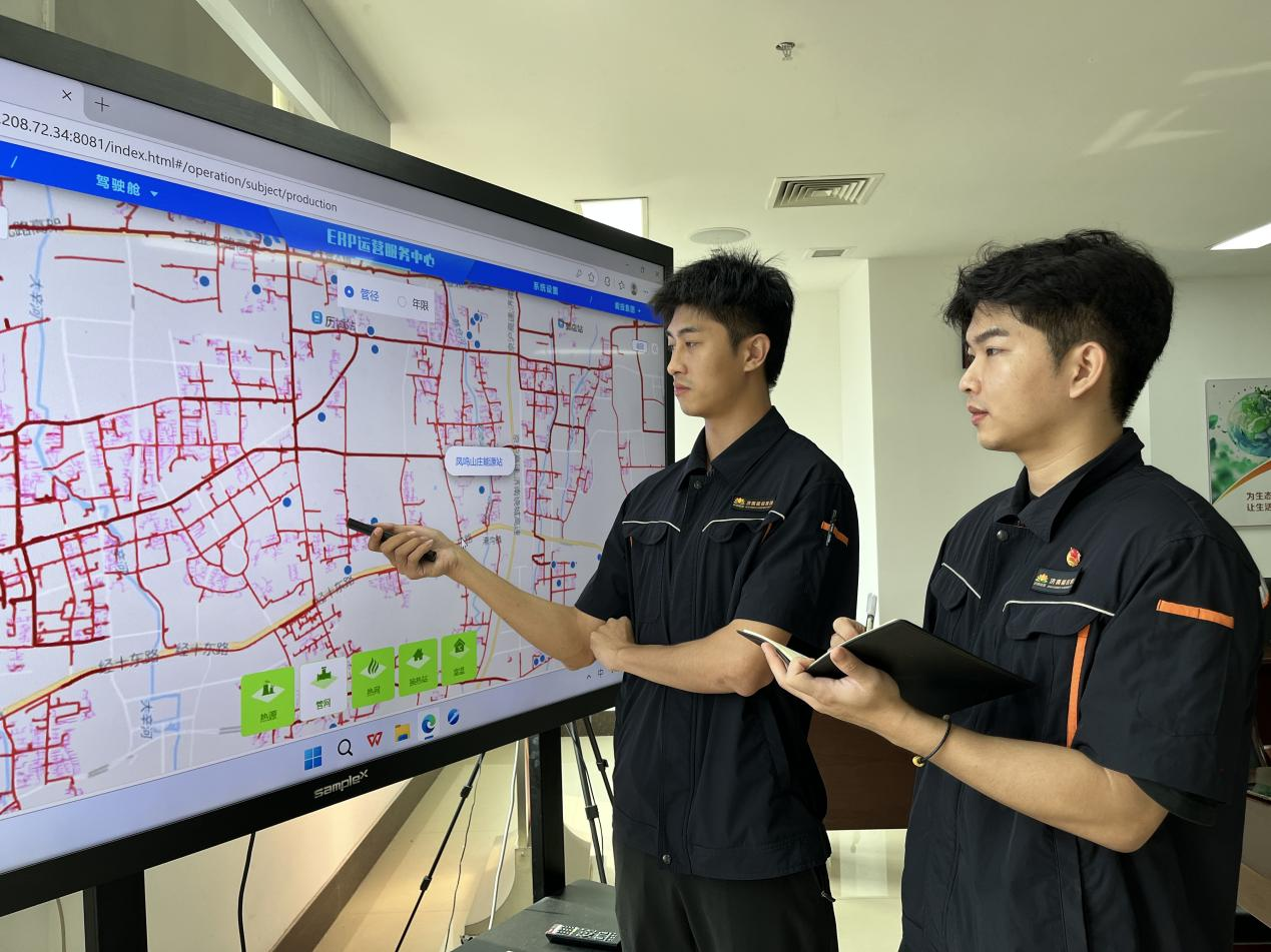 尊龙凯时·人生就是搏·(中国区)官方网站