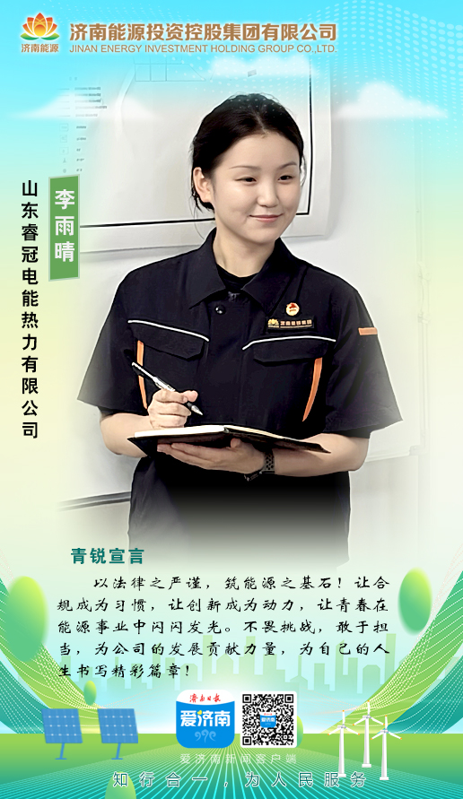 尊龙凯时·人生就是搏·(中国区)官方网站