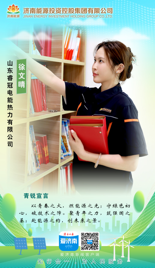 尊龙凯时·人生就是搏·(中国区)官方网站