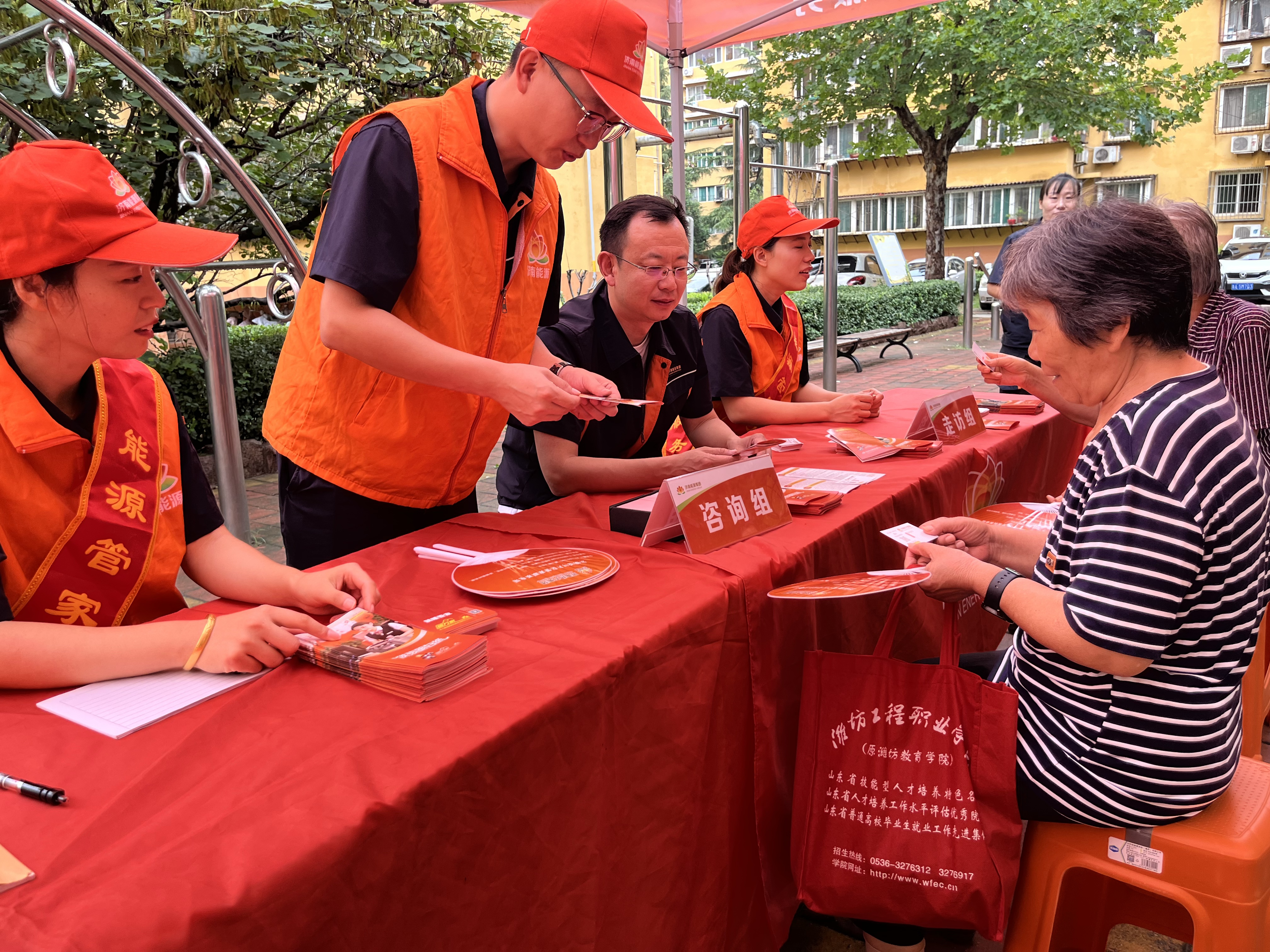 尊龙凯时·人生就是搏·(中国区)官方网站