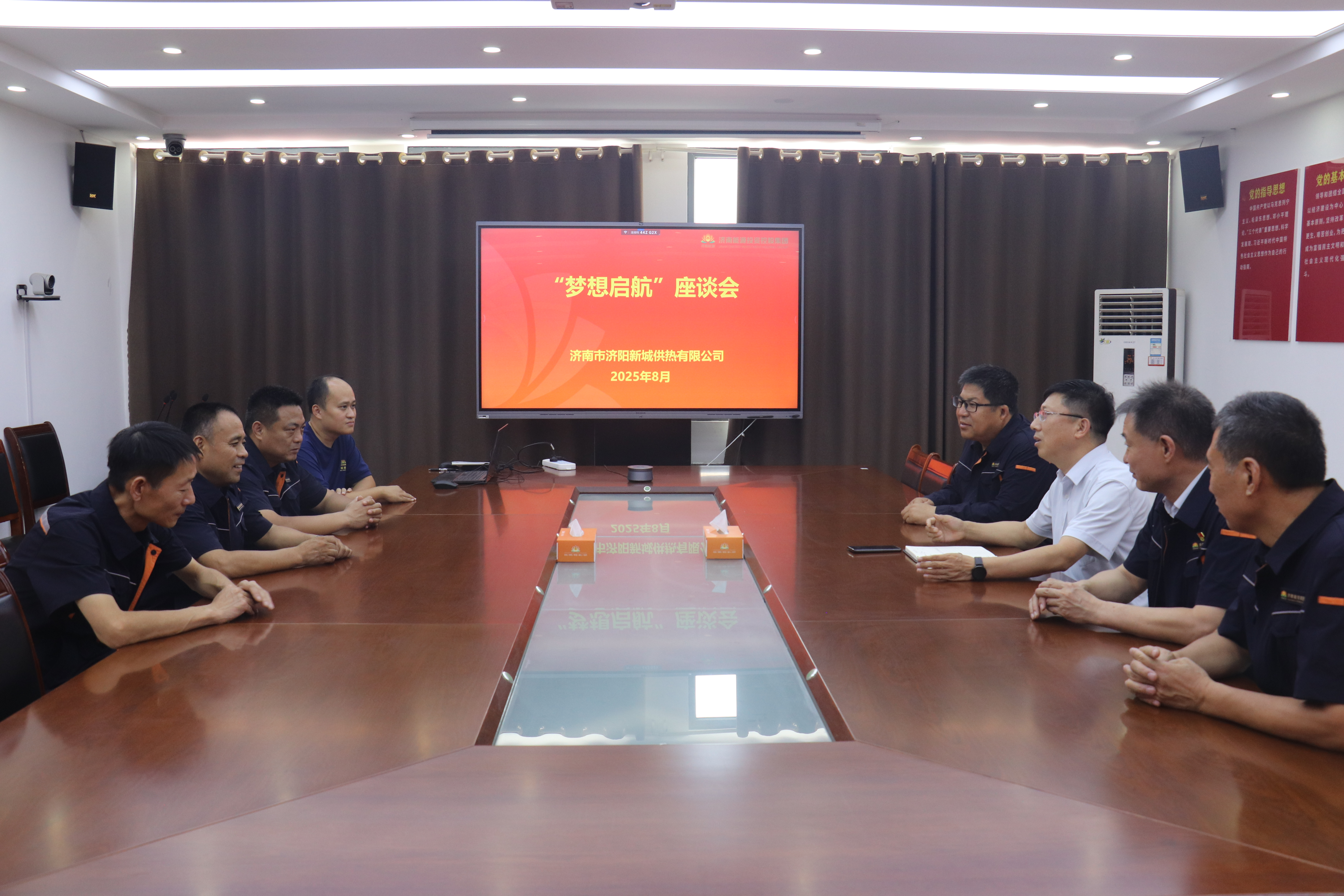 尊龙凯时·人生就是搏·(中国区)官方网站