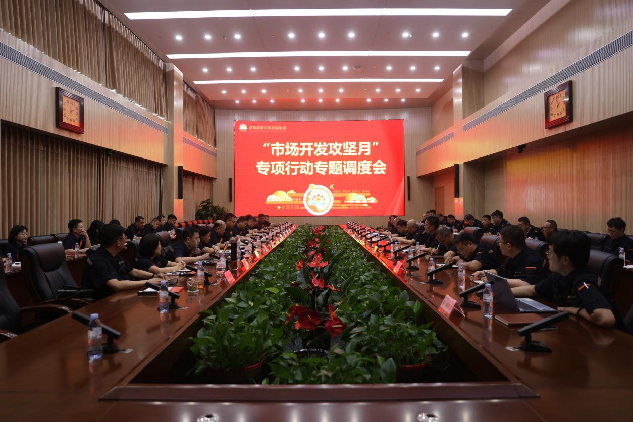 尊龙凯时·人生就是搏·(中国区)官方网站