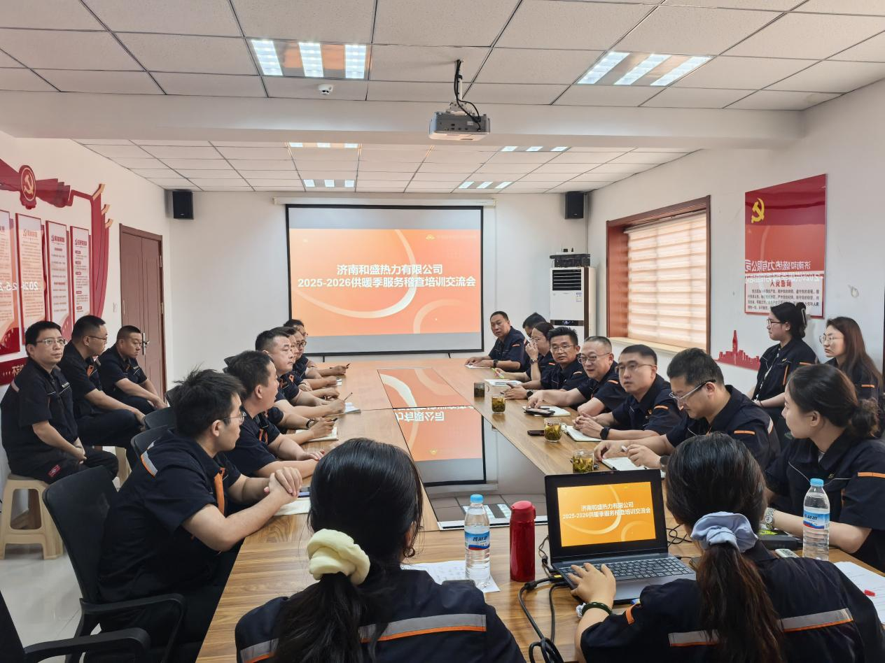 尊龙凯时·人生就是搏·(中国区)官方网站