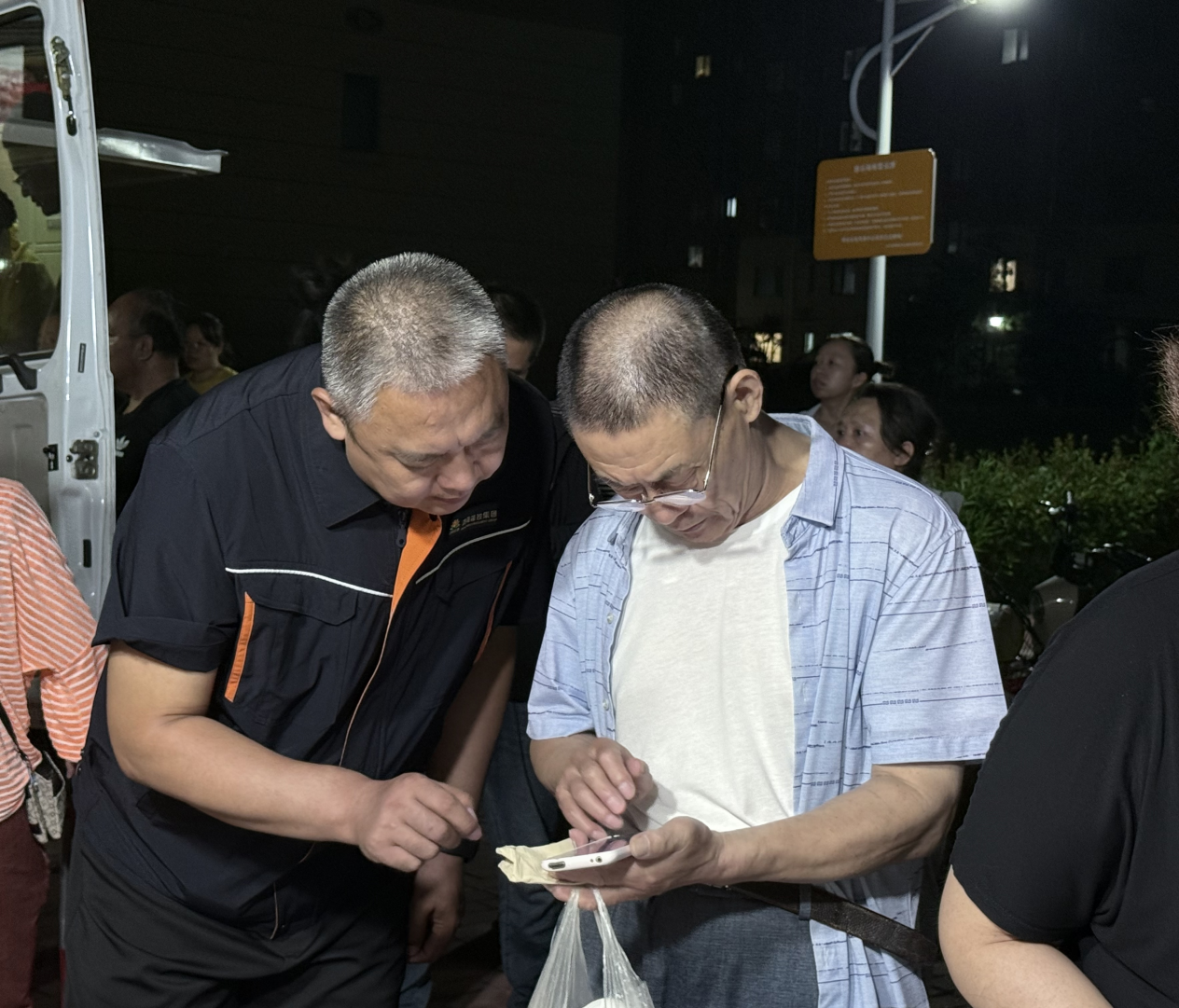 尊龙凯时·人生就是搏·(中国区)官方网站