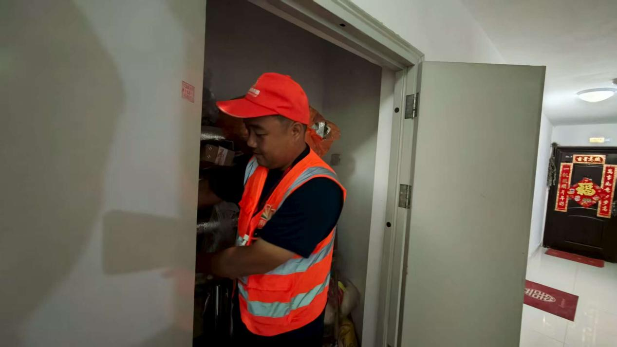 尊龙凯时·人生就是搏·(中国区)官方网站