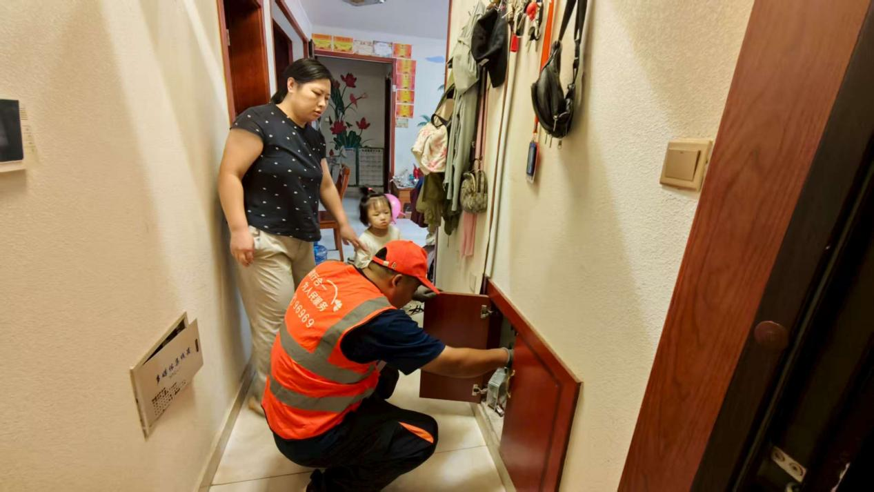 尊龙凯时·人生就是搏·(中国区)官方网站