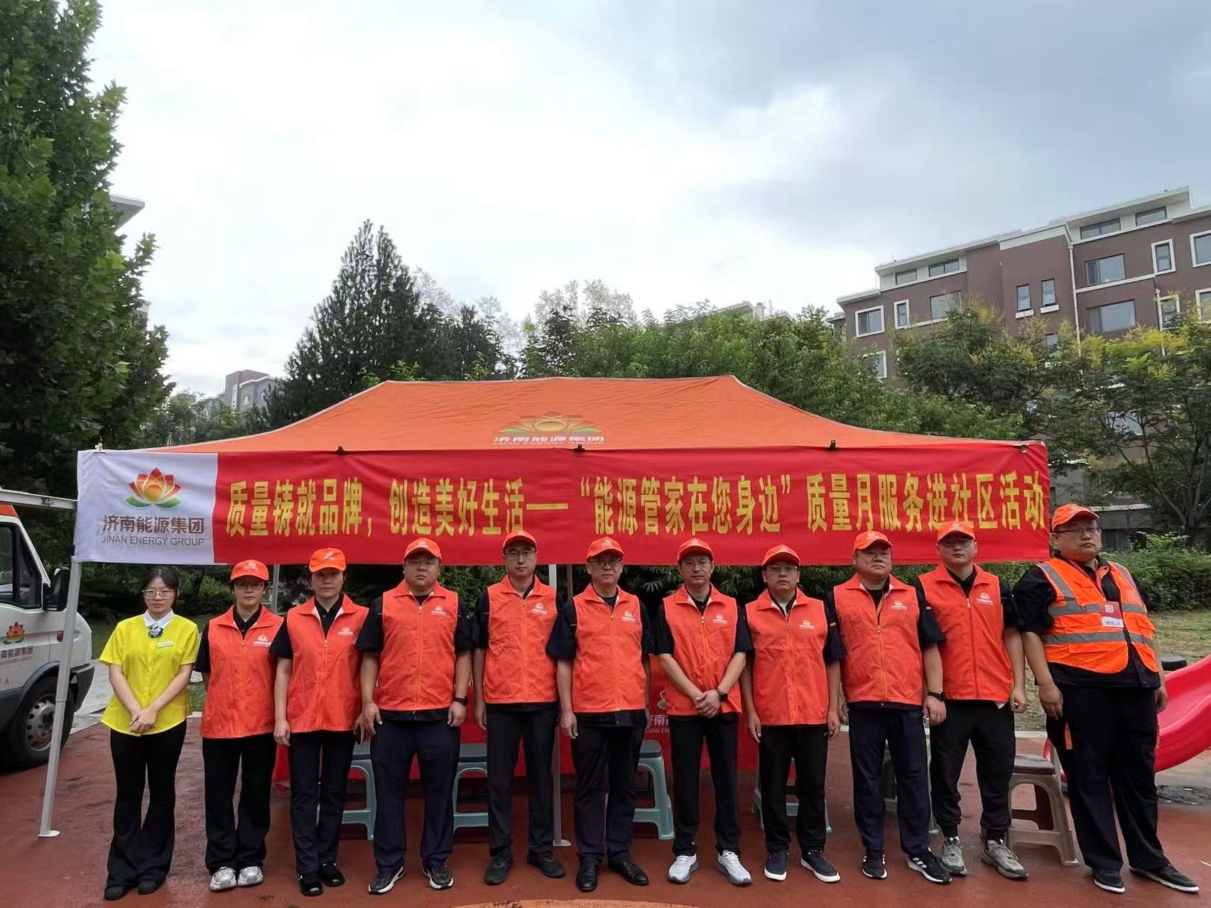 尊龙凯时·人生就是搏·(中国区)官方网站