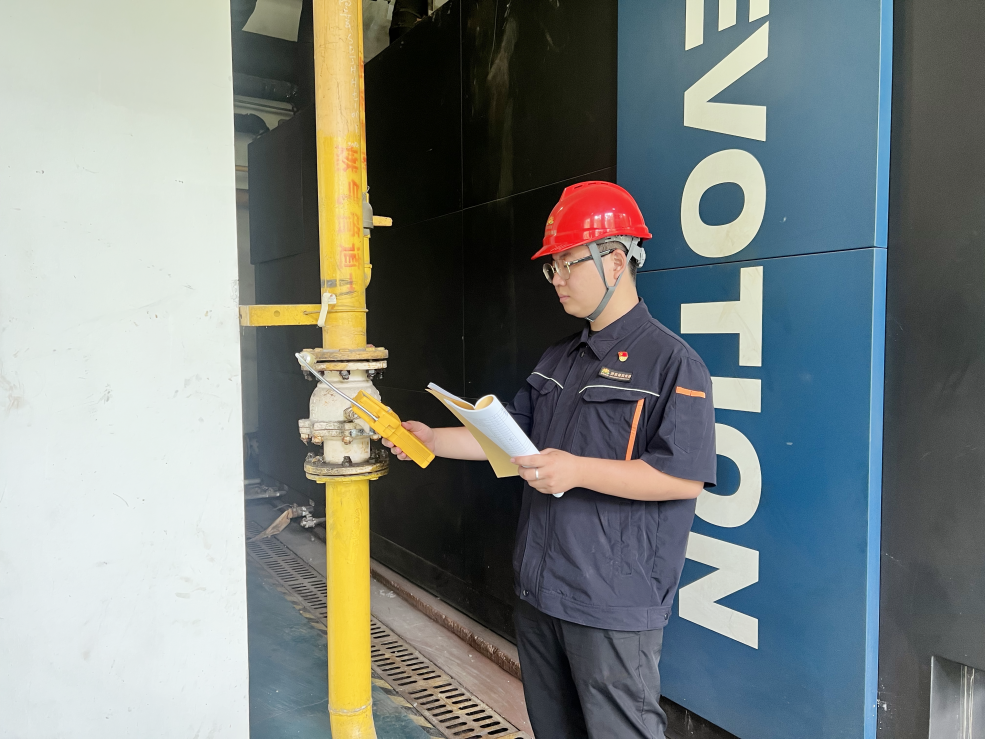 尊龙凯时·人生就是搏·(中国区)官方网站