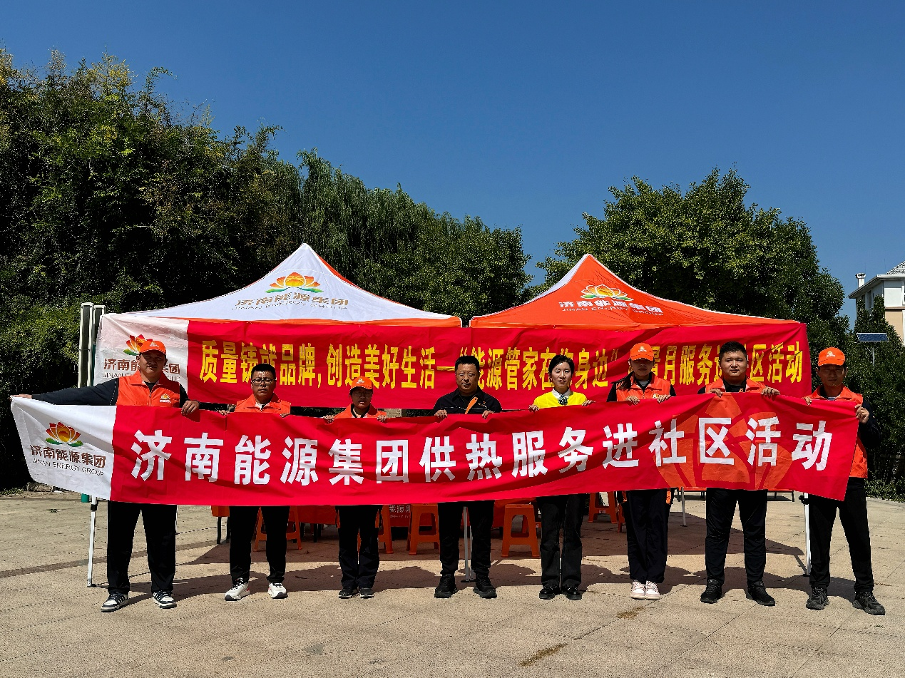 尊龙凯时·人生就是搏·(中国区)官方网站