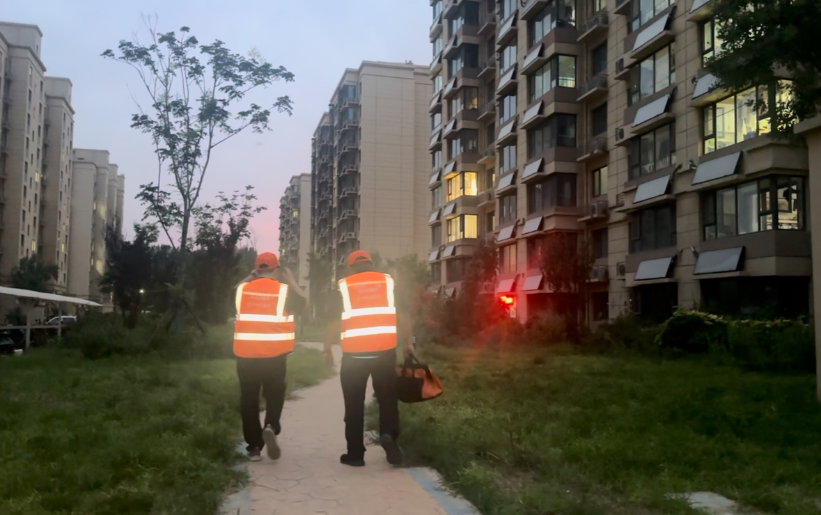 尊龙凯时·人生就是搏·(中国区)官方网站