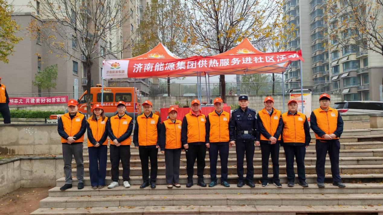 尊龙凯时·人生就是搏·(中国区)官方网站