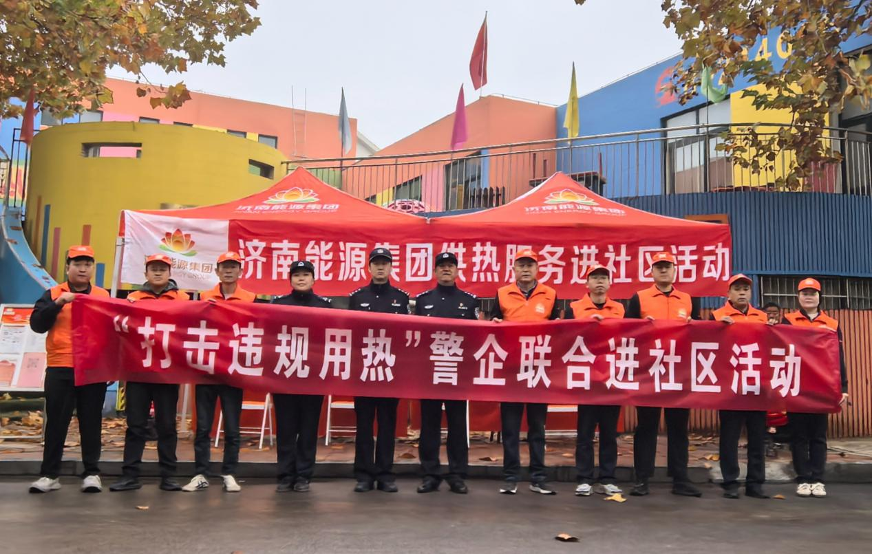 尊龙凯时·人生就是搏·(中国区)官方网站