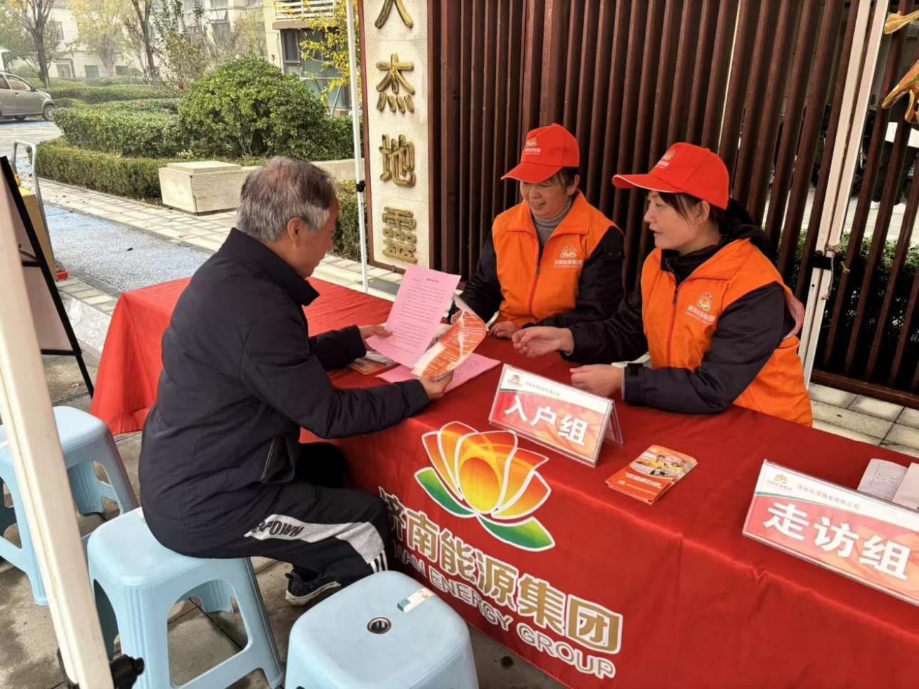 尊龙凯时·人生就是搏·(中国区)官方网站