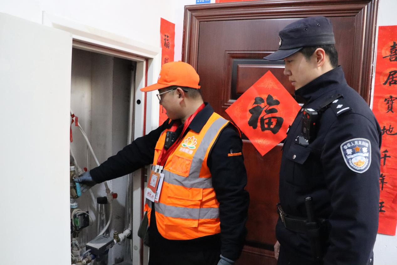 尊龙凯时·人生就是搏·(中国区)官方网站