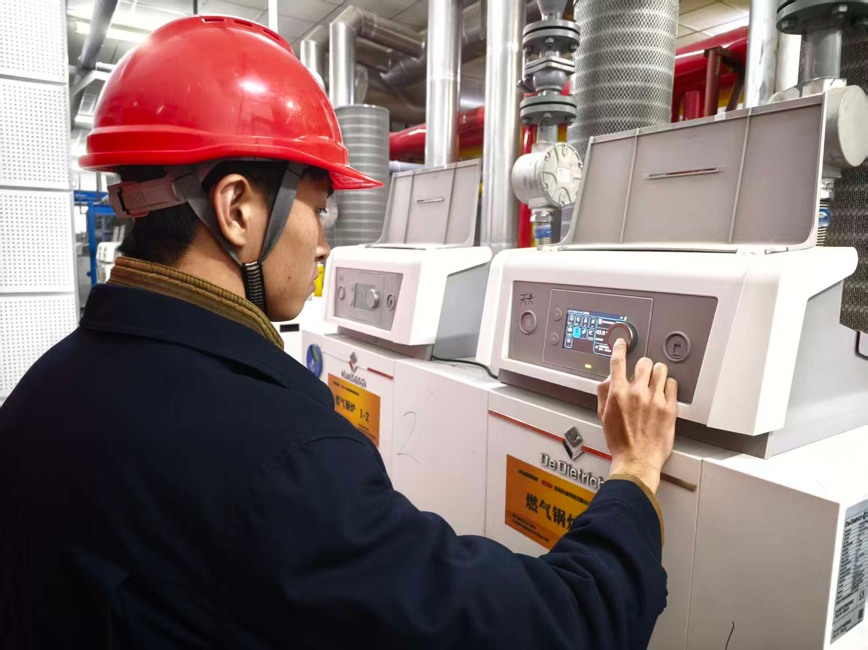 尊龙凯时·人生就是搏·(中国区)官方网站