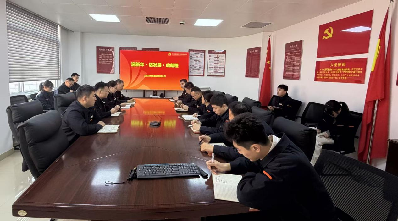 尊龙凯时·人生就是搏·(中国区)官方网站