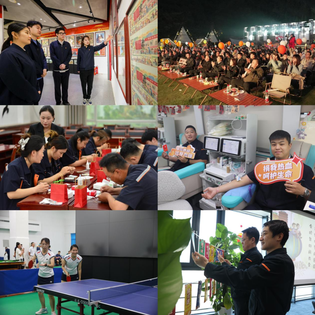 尊龙凯时·人生就是搏·(中国区)官方网站