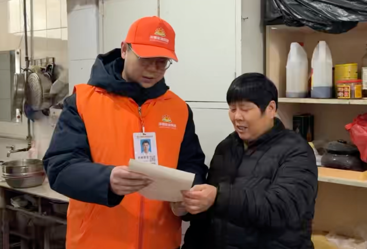 尊龙凯时·人生就是搏·(中国区)官方网站