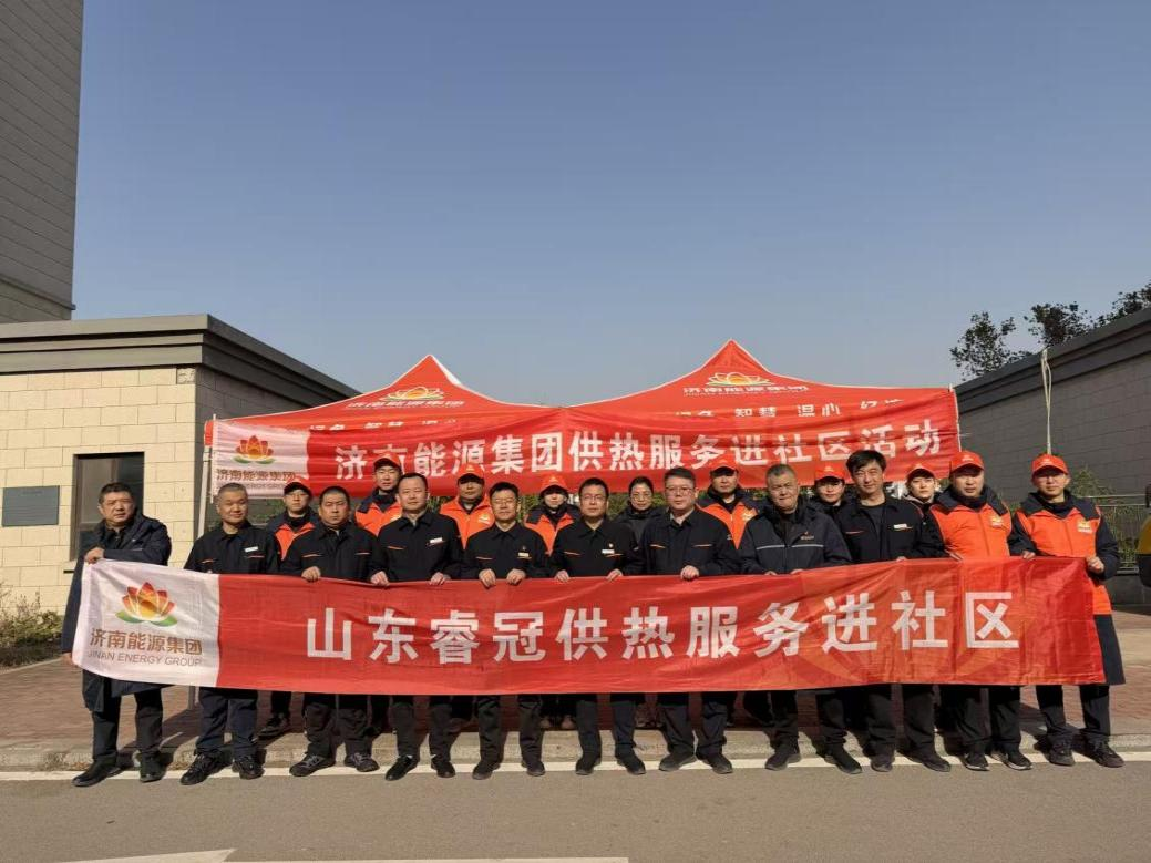 尊龙凯时·人生就是搏·(中国区)官方网站