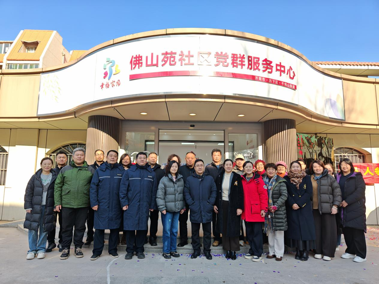 尊龙凯时·人生就是搏·(中国区)官方网站